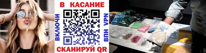 Гашиш Избербаш
