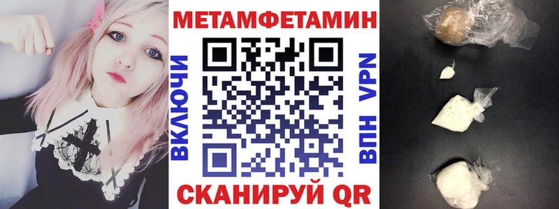 нарко площадка официальный сайт  Избербаш  Amphetamine VHQ  купить  сайты 