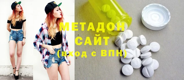 твердый Аркадак
