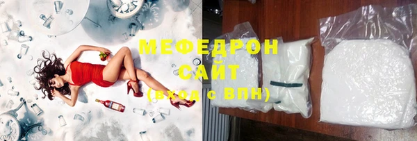 твердый Аркадак