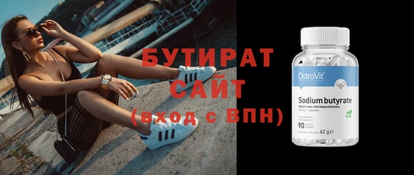 твердый Аркадак
