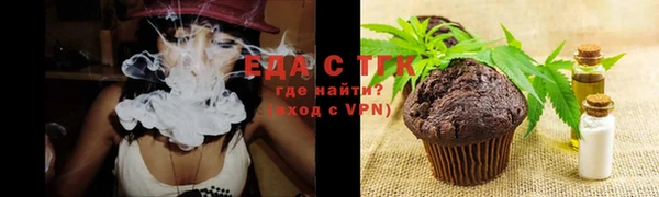 твердый Аркадак
