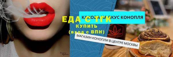 твердый Аркадак