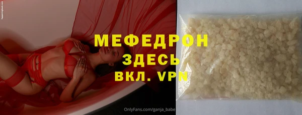 твердый Аркадак