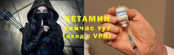 твердый Аркадак