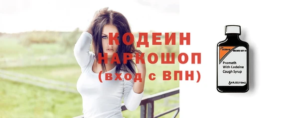 меф VHQ Арсеньев