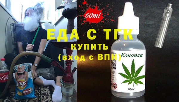твердый Аркадак