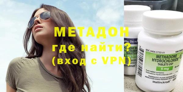 твердый Аркадак